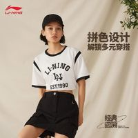 LI-NING 李寧 女子運(yùn)動(dòng)短袖 AHST858