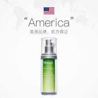 Murad 慕拉得 a醇精華液30ml