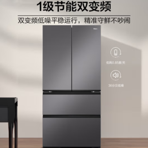 PLUS會(huì)員！Haier 海爾 入BCD-468WGHFD5DSMU1 多門冰箱