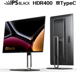 AOC 冠捷 27英寸 4K Nano IPS Black屏 TUV低藍光 HDR400 Type-C90W菊花鏈 電腦顯示器 U27U2DP Ultra