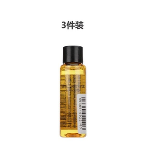 shu uemura 植村秀 檸檬柚子卸妝油 小樣15ml*3