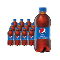 pepsi 百事 可樂碳酸飲料迷你瓶裝汽水 百事可樂300ml*6瓶