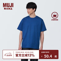 MUJI 無(wú)印良品男式 天竺編織 圓領(lǐng)短袖T恤