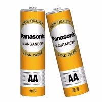 Panasonic 松下 5號(hào)7號(hào)五號(hào)七號(hào)碳性干電池手電筒掛鬧鐘玩具遙控器AA/AAA R6/R03 5號(hào)4節(jié)