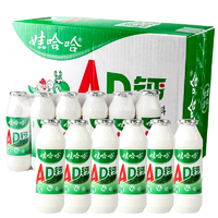 娃哈哈 AD鈣奶 兒童飲料 100g*24瓶