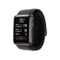 HUAWEI 華為 WATCH D 智能手表 38mm（血壓、GPS、血氧、ECG）