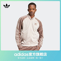 adidas 阿迪達斯 官方三葉草男裝修身運動立領(lǐng)夾克外套IS3322