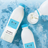 simplelove 簡愛 裸酸奶 原味 1.08kg