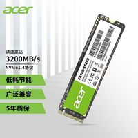 acer 宏碁 FA100 NVMe M.2 固態(tài)硬盤（PCI-E3.0）