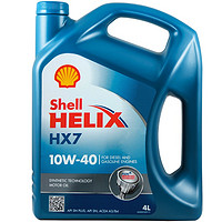 Shell 殼牌 喜力合成 Helix HX7 10W-40 A3/B4 SN 4L