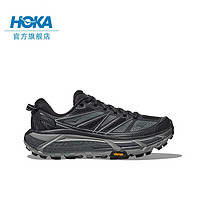 HOKA ONE ONE Mafate Speed 2 男女款戶外越野跑鞋  1126851