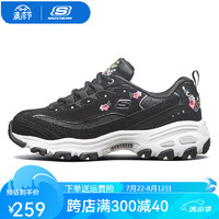 SKECHERS 斯凱奇 女鞋透氣休閑鞋輕便舒適運動鞋 11977