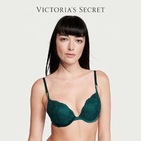 VICTORIA'SSECRET维密性感舒适花漾蕾丝深V带钢圈聚拢文胸