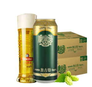 PLUS會(huì)員！Augerta 奧古特 青島啤酒500ml*18聽(tīng)*2箱