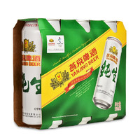 YANJING BEER 燕京啤酒 純生10度500ml*3聽