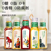 NONGFU SPRING 農(nóng)夫山泉 東方樹葉烏龍茶500ml*4瓶多口味茉莉花茶青柑普洱無糖茶飲料