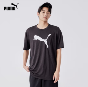 PUMA 彪馬 TRAIN 男子跑步健身T恤 520139