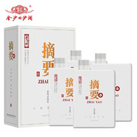 JINSHA 金沙 回沙酒 摘要 珍品版 醬香型白酒 53度 500mL