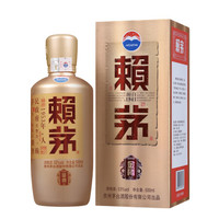 LAYMAU 賴茅 茅臺 賴茅 金樽 醬香型白酒 53度 500ml 單瓶裝  商務(wù)送禮