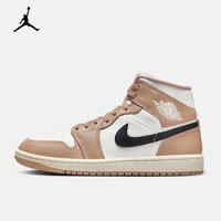 NIKE 耐克 AIR JORDAN 1 MID AJ1 女子運(yùn)動(dòng)鞋緩震板鞋 BQ6472-103 35.5