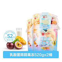 BESTORE 良品鋪?zhàn)?乳酸菌蒟蒻果凍 520g*1桶