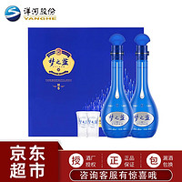 YANGHE 洋河 夢(mèng)之藍(lán)M6  45度 500mL 2瓶 禮盒裝（贈(zèng)紅酒）