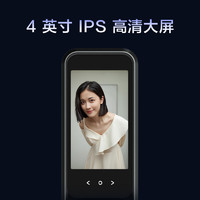 Lockin 鹿客 智能鎖P7系列全自動指紋鎖3D人臉識別家用高清貓眼一握即開