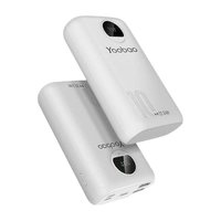 Yoobao 羽博 YB-M36 移動電源 10000mAh 22.5W