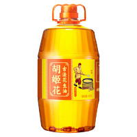 胡姬花 食用油 壓榨 古法花生油4L+400ml*3小桶