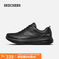 SKECHERS 斯凱奇 皮鞋男一腳蹬商務(wù)休閑鞋新品百搭軟底透氣舒適通勤男鞋 全黑色-216 41