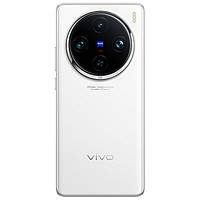 vivo X100 Pro 蔡司APO超級長焦 藍晶×天璣9300 5400mAh藍海電池 16+512GB