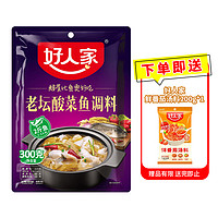 TEWAY FOOD 好人家 酸菜魚調料包 300g+贈番茄湯料 200g