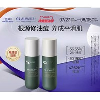 Dr.Alva 璦爾博士 痘痘水乳套裝（水100ml+乳100g+贈同款水乳各30ml）