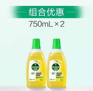 Dettol滴露 地板清潔劑750ml