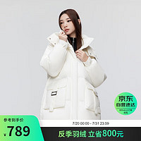 BOSIDENG 波司登 冬季羽絨服女90絨加厚中款可脫卸帽舒適保暖外套B30145262 光纖白|8598 160/84A寬松版