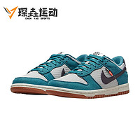 NIKE 耐克 Dunk Low SE 復(fù)古休閑  低幫 板鞋 GS  DC9561-400 BB