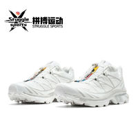 salomon 薩洛蒙 XT-6 戶外運(yùn)動 低幫 越野跑步鞋 男女款 412529