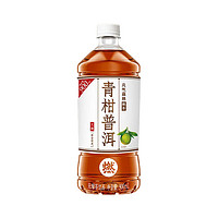 元?dú)馍?燃茶茉莉花茶青柑普洱無(wú)糖茶解膩0脂飲料900ML大瓶整箱