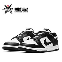 NIKE 耐克 Dunk Low 