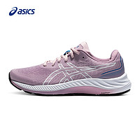 ASICS 亞瑟士 GEL-EXCITE 9 女子回彈跑鞋