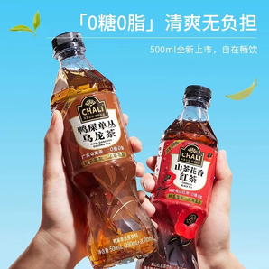 CHALI茶里500ml5瓶蜜桃烏農(nóng)鴨屎香雪梨白茶即飲飲料果茶