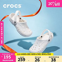 crocs 卡駱馳 洞洞鞋卡駱馳戶外包頭男鞋女鞋平底沙灘鞋透氣涼鞋拖鞋10126