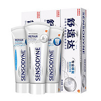 SENSODYNE 舒適達(dá) 專(zhuān)業(yè)修復(fù)NovaMin技術(shù) 抗敏感多效護(hù)理牙膏 含氟美白勁速抗敏 專(zhuān)業(yè)修復(fù)100g*3