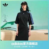 adidas 阿迪達斯 官方三葉草女裝休閑運動連衣裙IC2270