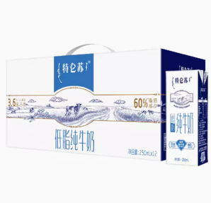 百億補(bǔ)貼！MENGNIU 蒙牛 特侖蘇低脂純牛奶滅菌乳利樂苗條裝250ml×12盒