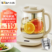 Bear 小熊 電熱水壺1.5L YSH-E15Q7帶濾網(wǎng) ?1.5L316L不銹鋼