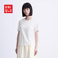 UNIQLO 優(yōu)衣庫 圓領(lǐng)T恤短袖純棉 468503