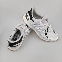 adidas 阿迪達(dá)斯 UltraBOOST CLIMAU 男女運(yùn)動(dòng)跑步鞋 GY0524