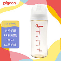 Pigeon 貝親 奶瓶 PPSU寬口徑奶瓶 330ml（LL號9個(gè)月以上）