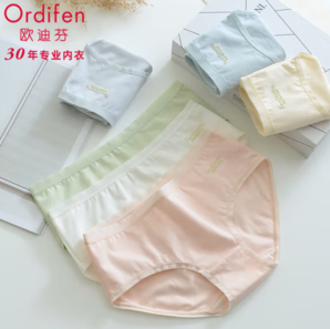 Ordifen 歐迪芬 純棉簡約女士三角褲5條裝